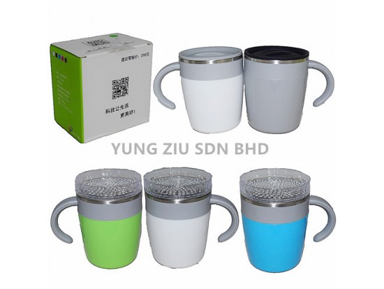 320ML MAGNETIZED HEAT AUTO STIRRING MUG(ASTV